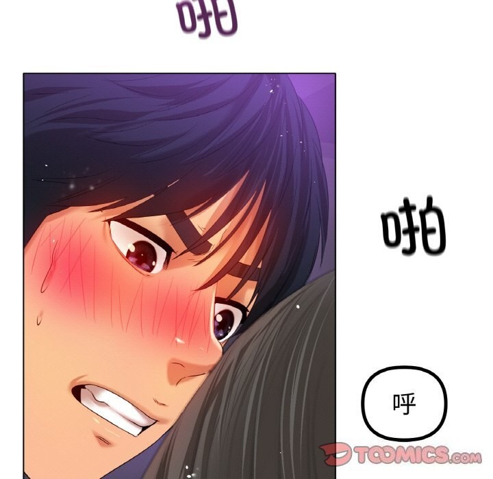 [韩国漫画] 冰上之爱/冰上恋人 剧情,青年#[137P]-93