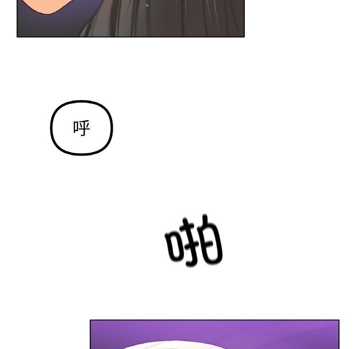 [韩国漫画] 冰上之爱/冰上恋人 剧情,青年#[137P]-94