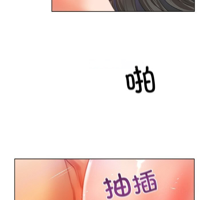 [韩国漫画] 冰上之爱/冰上恋人 剧情,青年#[137P]-96