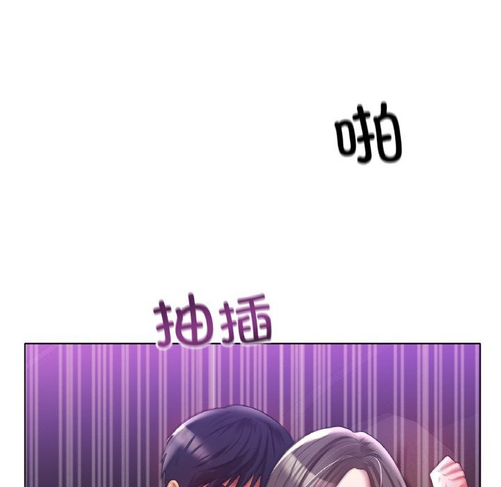 [韩国漫画] 冰上之爱/冰上恋人 剧情,青年#[137P]-98