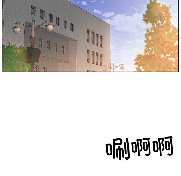 [韩国漫画] 冰上之爱/冰上恋人 剧情,青年#[150P]-119