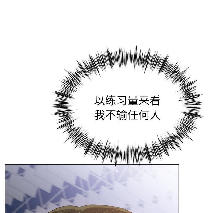 [韩国漫画] 冰上之爱/冰上恋人 剧情,青年#[150P]-121