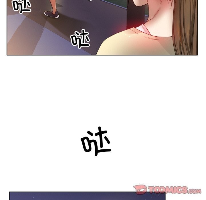 [韩国漫画] 冰上之爱/冰上恋人 剧情,青年#[150P]-140