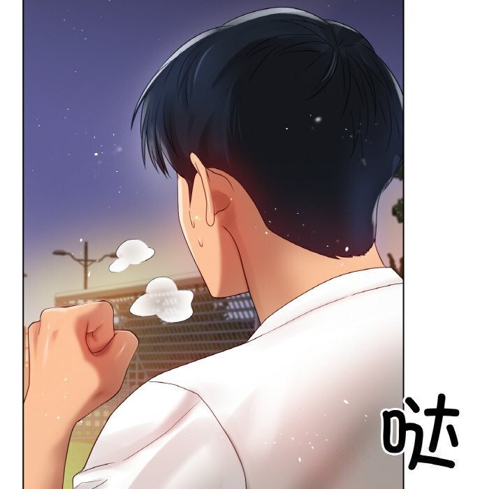 [韩国漫画] 冰上之爱/冰上恋人 剧情,青年#[150P]-141