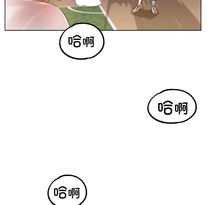 [韩国漫画] 冰上之爱/冰上恋人 剧情,青年#[150P]-146