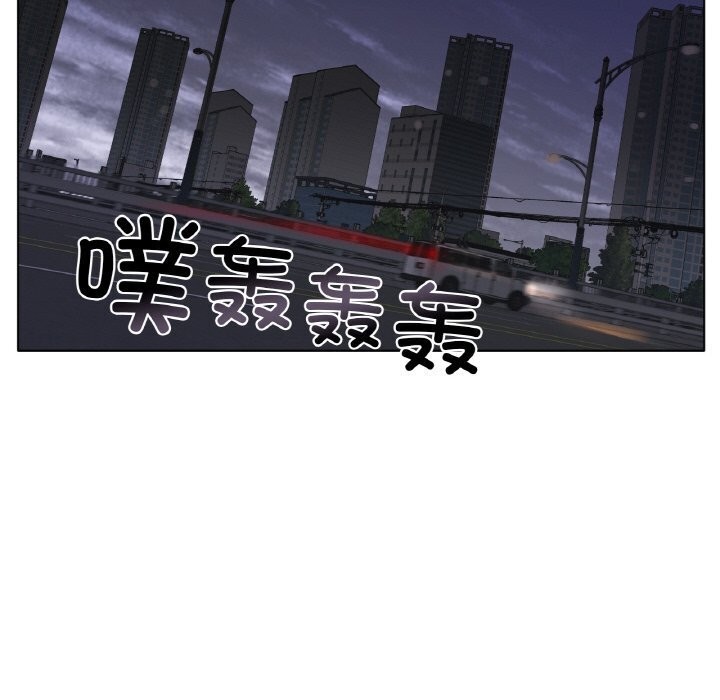 [韩国漫画] 冰上之爱/冰上恋人 剧情,青年#[150P]-42