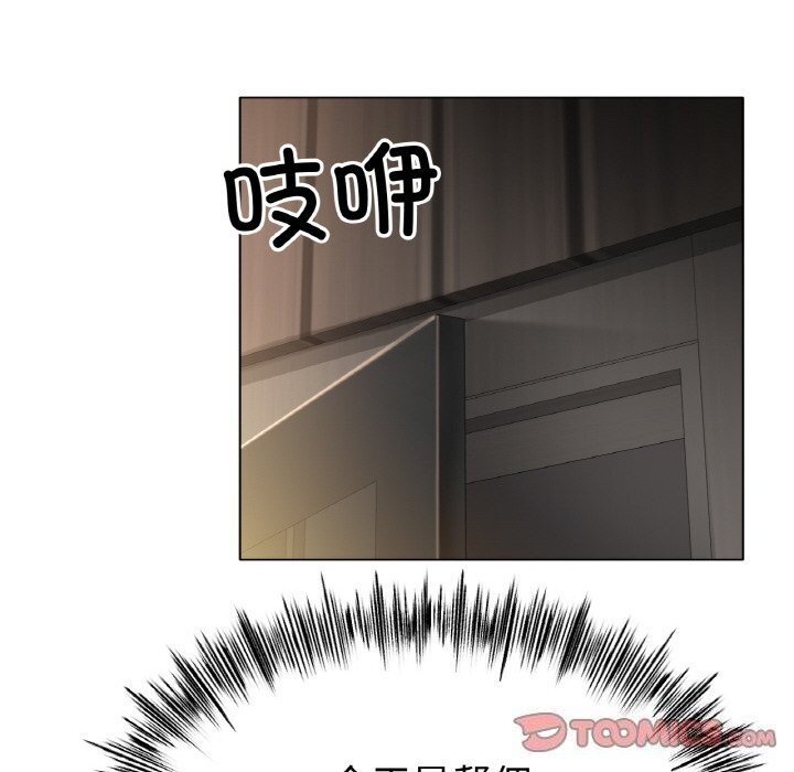 [韩国漫画] 冰上之爱/冰上恋人 剧情,青年#[150P]-55