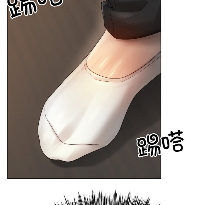 [韩国漫画] 冰上之爱/冰上恋人 剧情,青年#[150P]-60