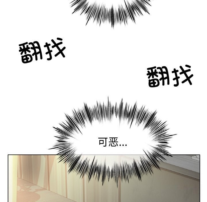 [韩国漫画] 冰上之爱/冰上恋人 剧情,青年#[150P]-68