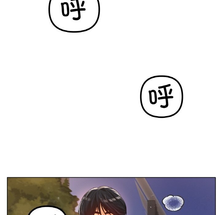 [韩国漫画] 冰上之爱/冰上恋人 剧情,青年#[150P]-82