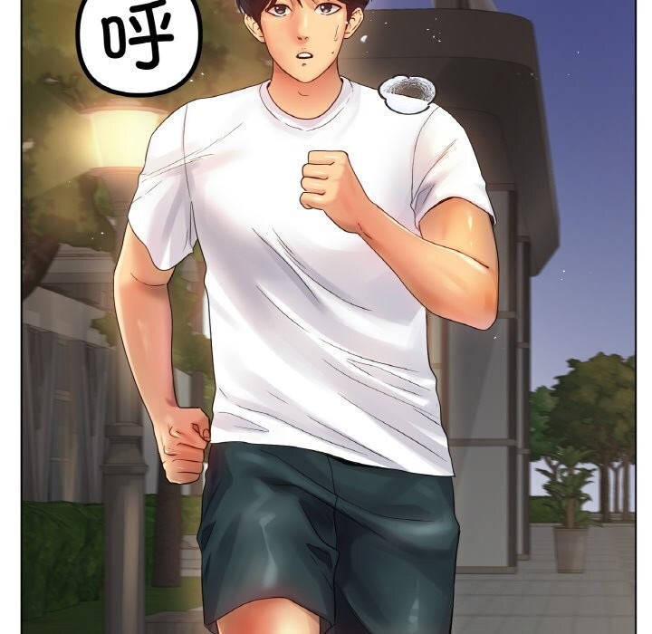 [韩国漫画] 冰上之爱/冰上恋人 剧情,青年#[150P]-83