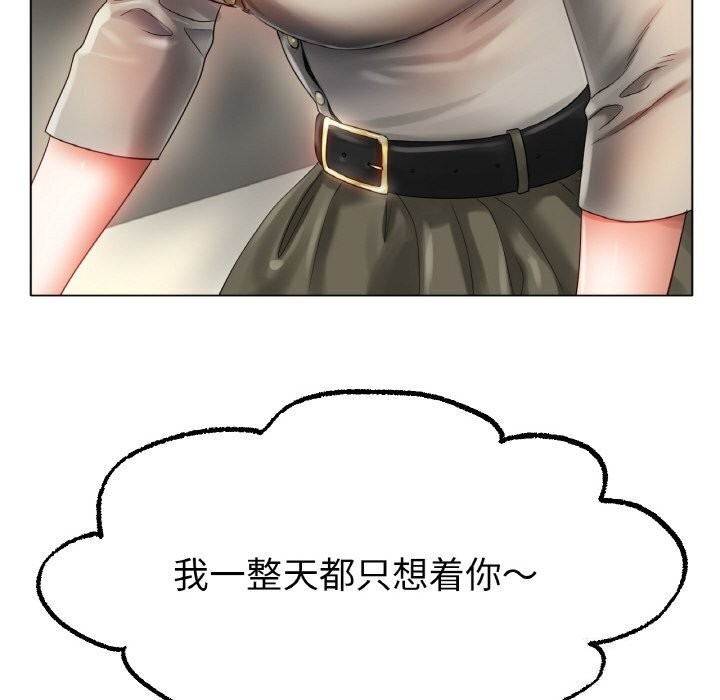 [韩国漫画] 冰上之爱/冰上恋人 剧情,青年#[150P]-100