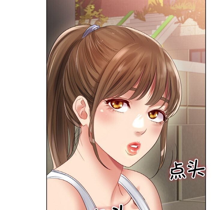 [韩国漫画] 冰上之爱/冰上恋人 剧情,青年#[150P]-125