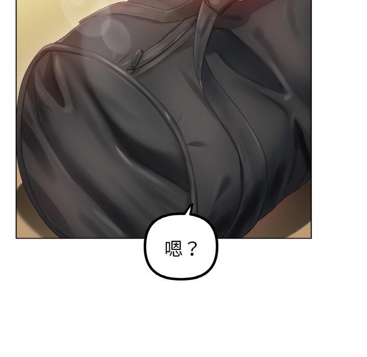 [韩国漫画] 冰上之爱/冰上恋人 剧情,青年#[150P]-143