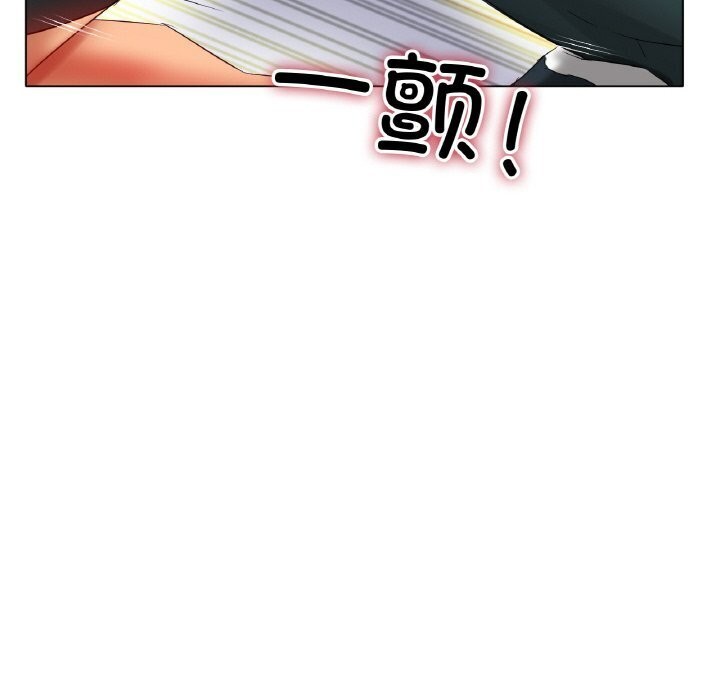 [韩国漫画] 冰上之爱/冰上恋人 剧情,青年#[150P]-34