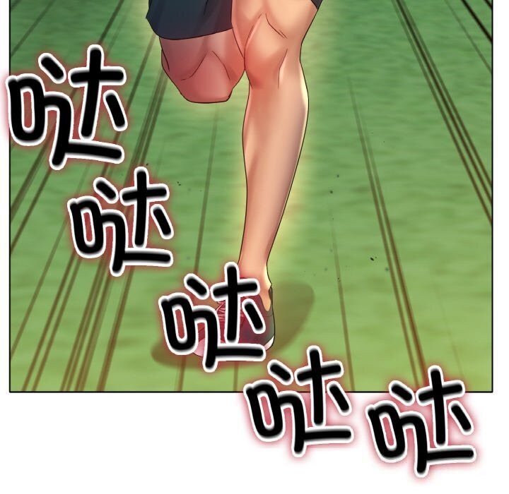 [韩国漫画] 冰上之爱/冰上恋人 剧情,青年#[150P]-38