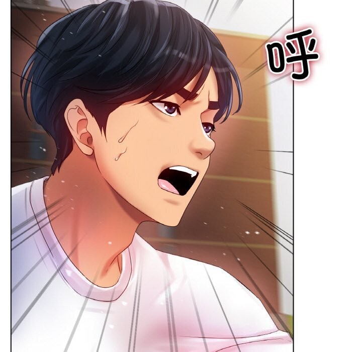 [韩国漫画] 冰上之爱/冰上恋人 剧情,青年#[150P]-40