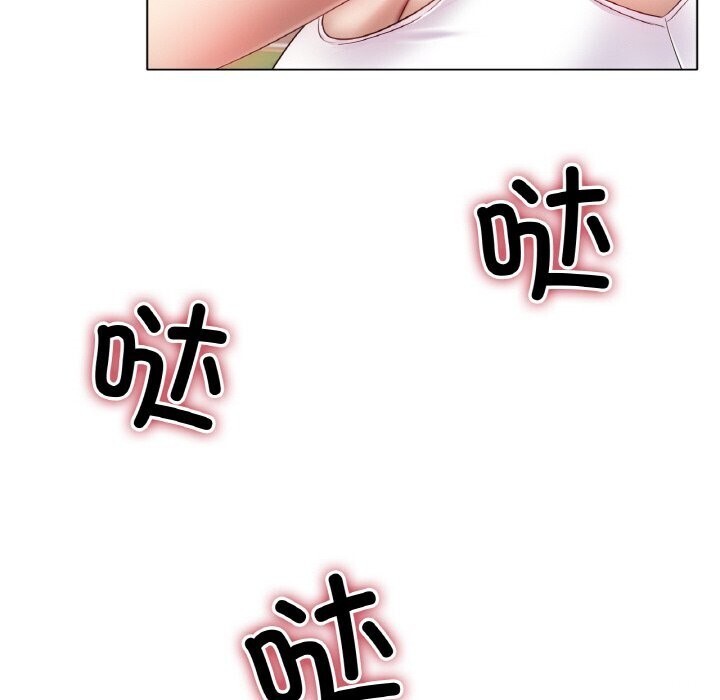 [韩国漫画] 冰上之爱/冰上恋人 剧情,青年#[150P]-45