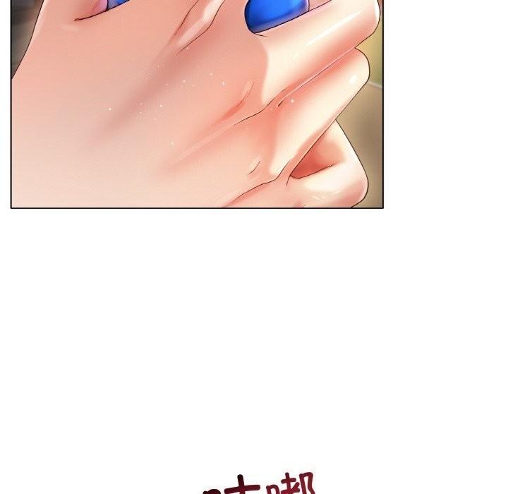 [韩国漫画] 冰上之爱/冰上恋人 剧情,青年#[150P]-60