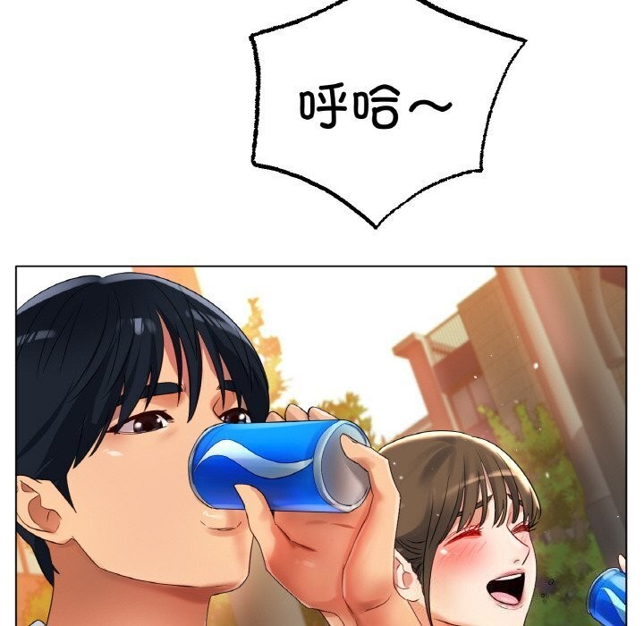 [韩国漫画] 冰上之爱/冰上恋人 剧情,青年#[150P]-63