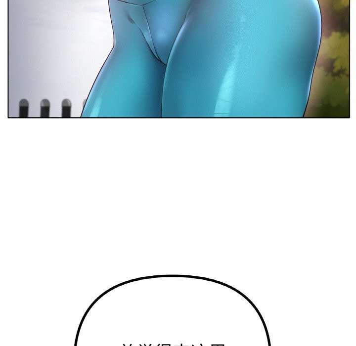 [韩国漫画] 冰上之爱/冰上恋人 剧情,青年#[150P]-7