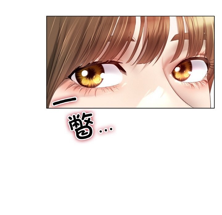 [韩国漫画] 冰上之爱/冰上恋人 剧情,青年#[150P]-70