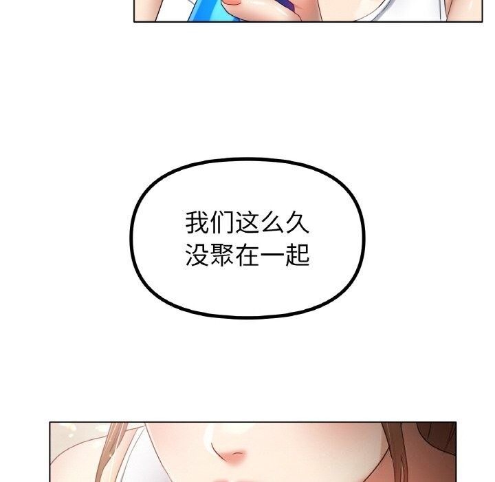 [韩国漫画] 冰上之爱/冰上恋人 剧情,青年#[150P]-79