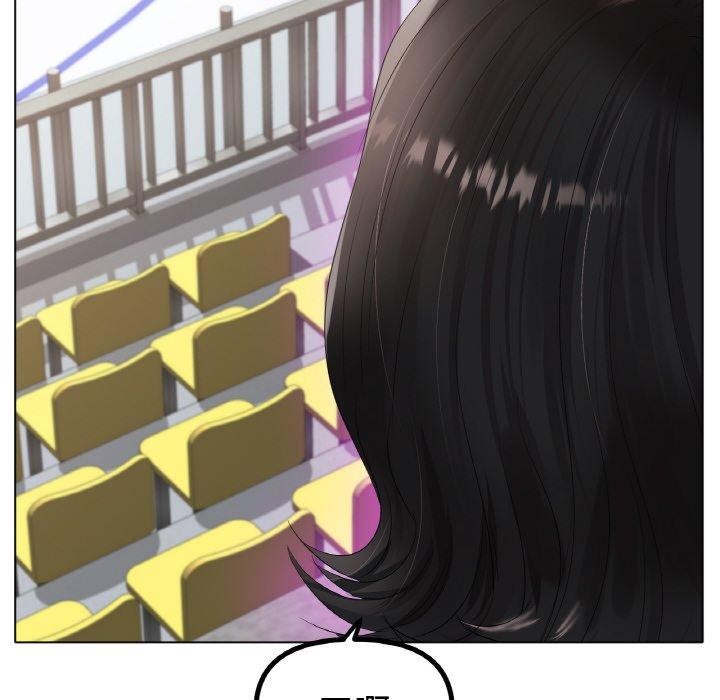 [韩国漫画] 冰上之爱/冰上恋人 剧情,青年#[161P]-10