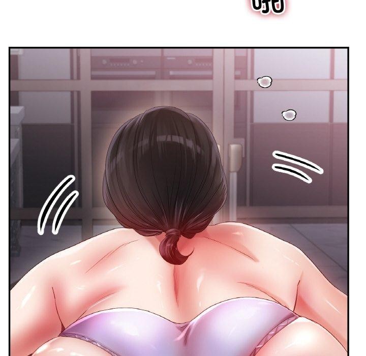 [韩国漫画] 冰上之爱/冰上恋人 剧情,青年#[161P]-143