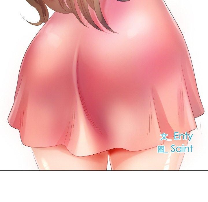 [韩国漫画] 冰上之爱/冰上恋人 剧情,青年#[161P]-24