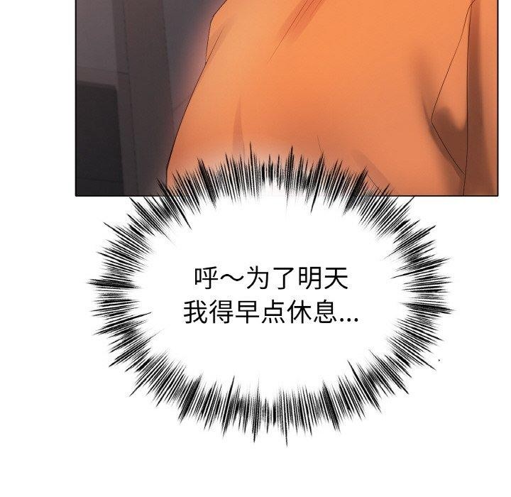 [韩国漫画] 冰上之爱/冰上恋人 剧情,青年#[161P]-30