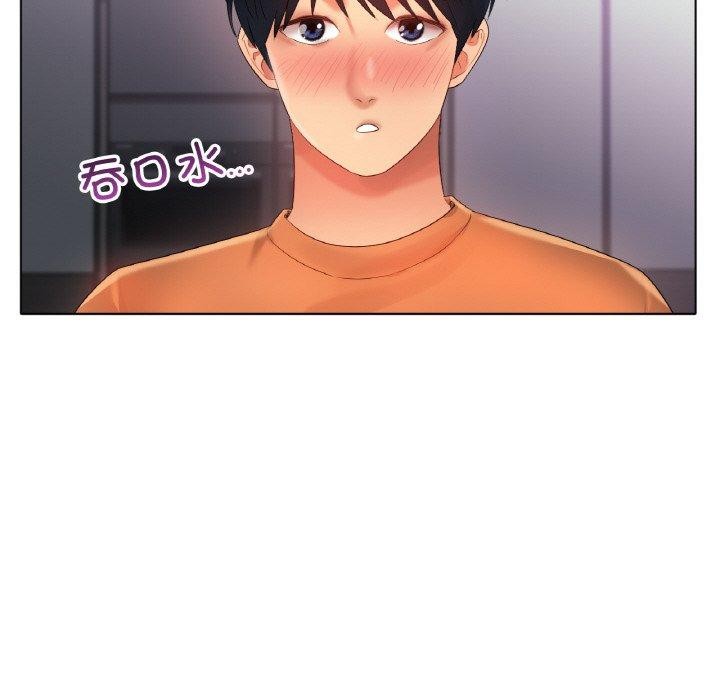 [韩国漫画] 冰上之爱/冰上恋人 剧情,青年#[161P]-67