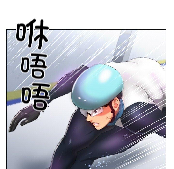 [韩国漫画] 冰上之爱/冰上恋人 剧情,青年#[161P]-7