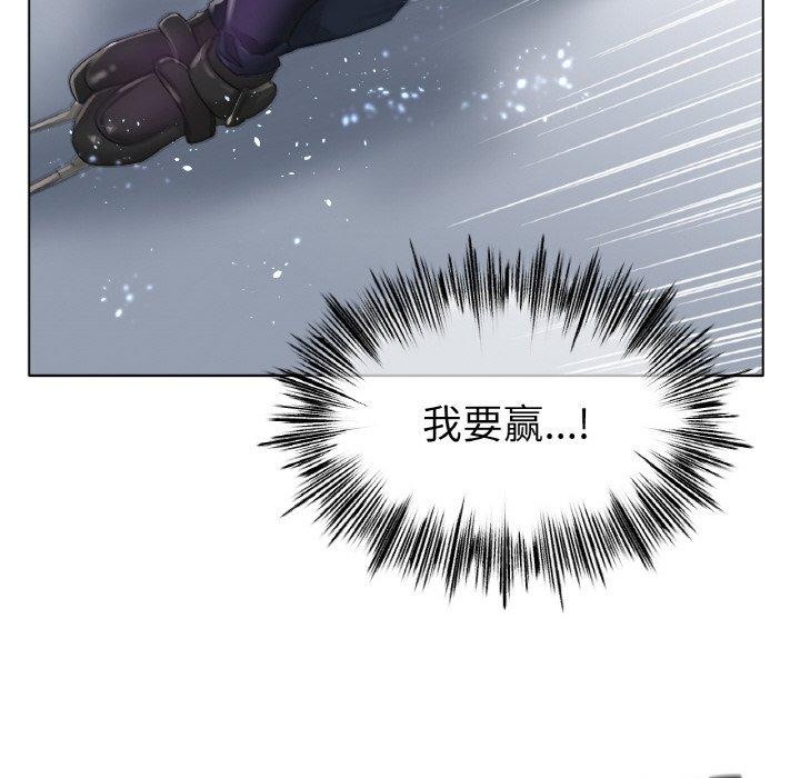 [韩国漫画] 冰上之爱/冰上恋人 剧情,青年#[161P]-8