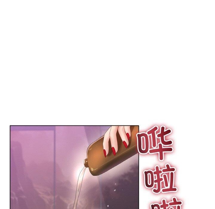 [韩国漫画] 冰上之爱/冰上恋人 剧情,青年#[161P]-81