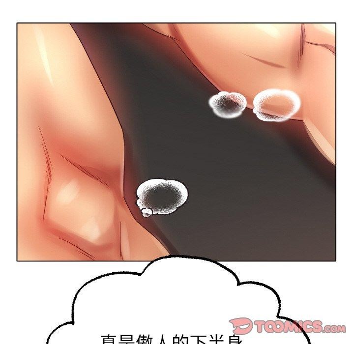 [韩国漫画] 冰上之爱/冰上恋人 剧情,青年#[161P]-99