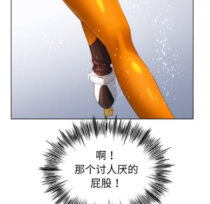 [韩国漫画] 冰上之爱/冰上恋人 剧情,青年#[146P]-101