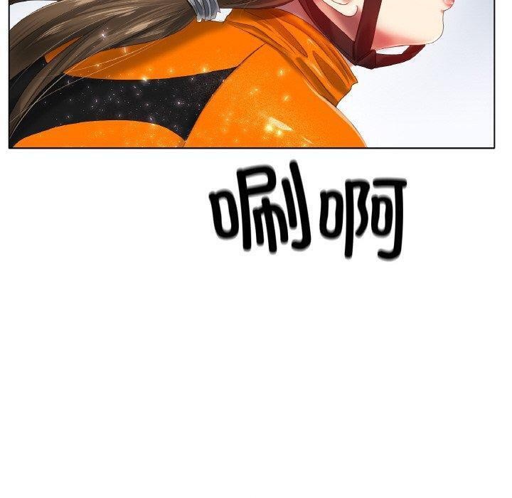 [韩国漫画] 冰上之爱/冰上恋人 剧情,青年#[146P]-110