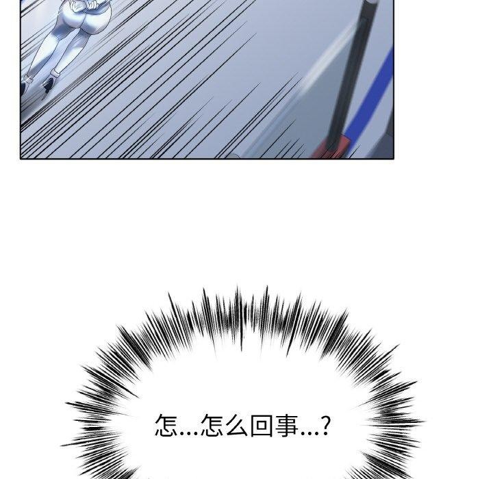 [韩国漫画] 冰上之爱/冰上恋人 剧情,青年#[146P]-116