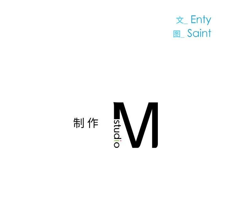 [韩国漫画] 冰上之爱/冰上恋人 剧情,青年#[146P]-146