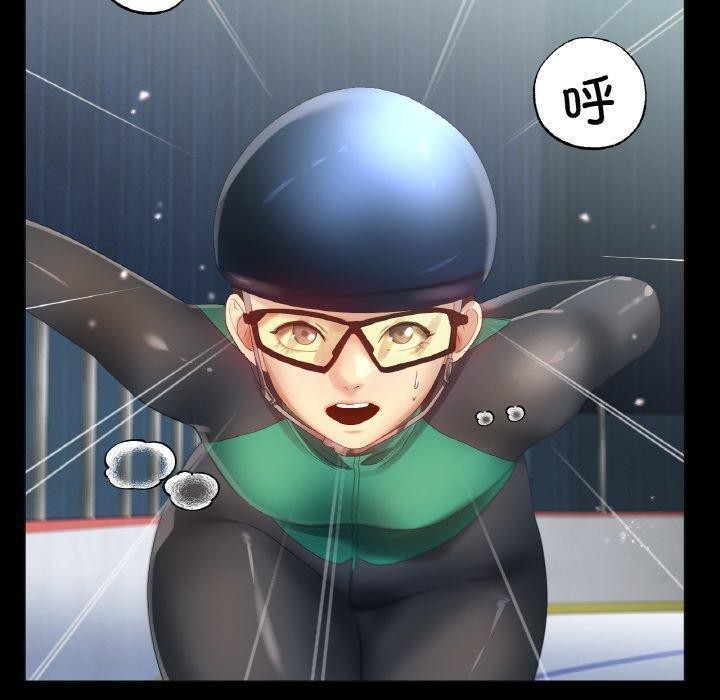 [韩国漫画] 冰上之爱/冰上恋人 剧情,青年#[146P]-30