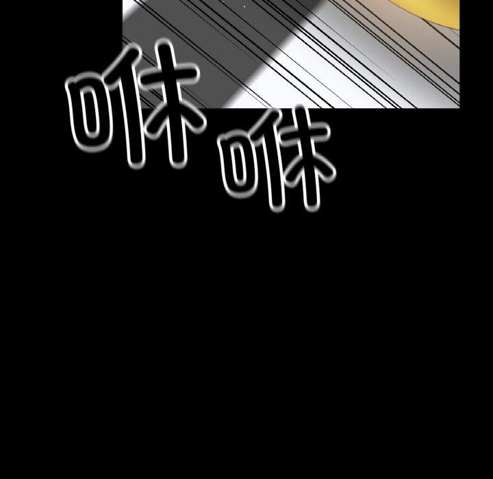 [韩国漫画] 冰上之爱/冰上恋人 剧情,青年#[146P]-35