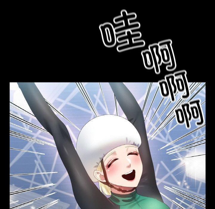 [韩国漫画] 冰上之爱/冰上恋人 剧情,青年#[146P]-36