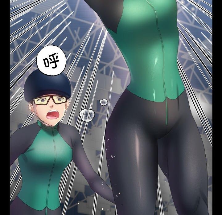 [韩国漫画] 冰上之爱/冰上恋人 剧情,青年#[146P]-37