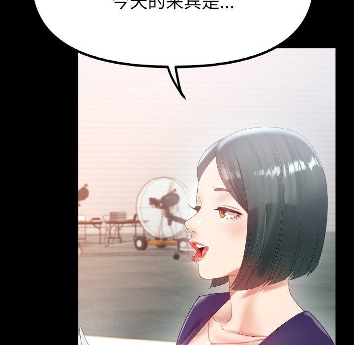 [韩国漫画] 冰上之爱/冰上恋人 剧情,青年#[146P]-73