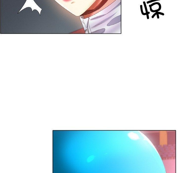 [韩国漫画] 冰上之爱/冰上恋人 剧情,青年#[146P]-90