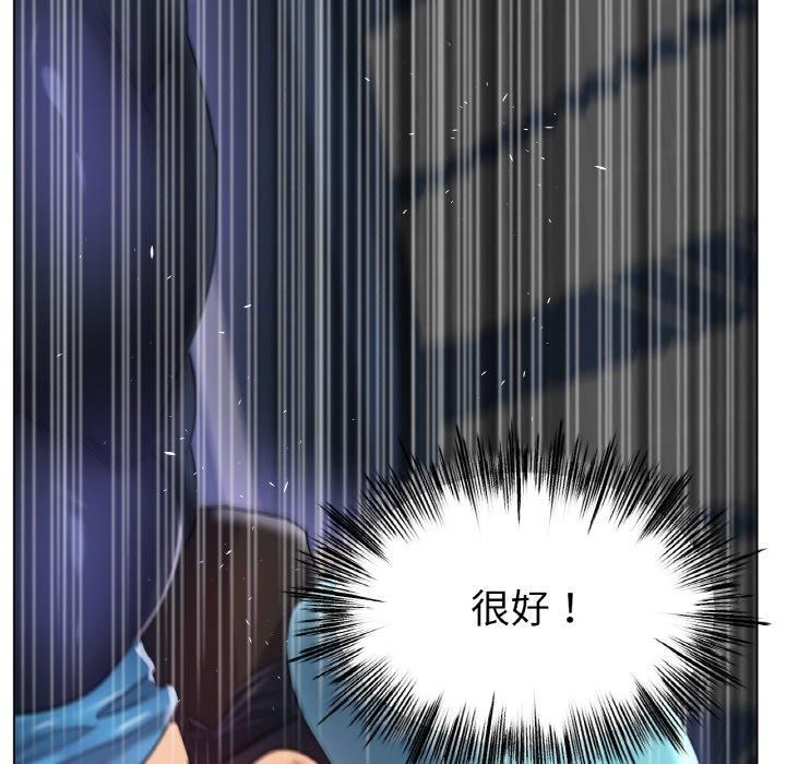 [韩国漫画] 冰上之爱/冰上恋人 剧情,青年#[174P]-120