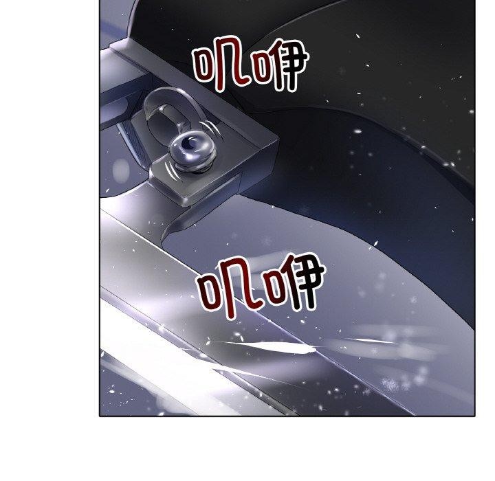 [韩国漫画] 冰上之爱/冰上恋人 剧情,青年#[174P]-126