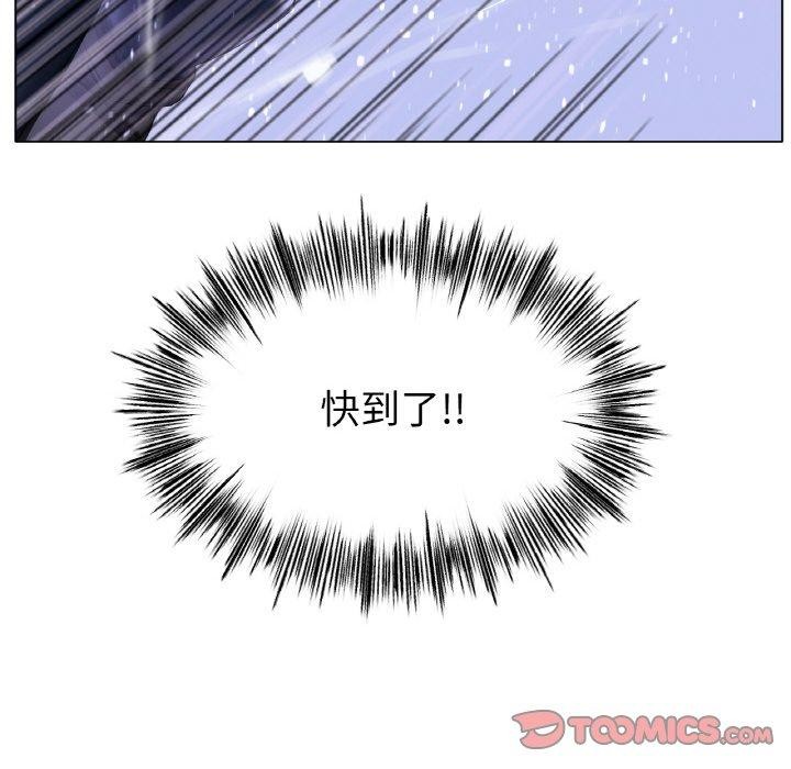 [韩国漫画] 冰上之爱/冰上恋人 剧情,青年#[174P]-136