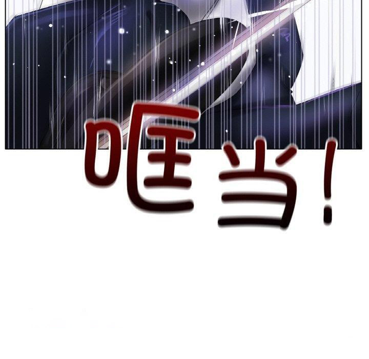 [韩国漫画] 冰上之爱/冰上恋人 剧情,青年#[174P]-147